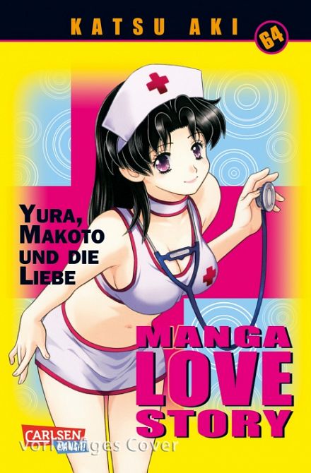 MANGA LOVE STORY #64