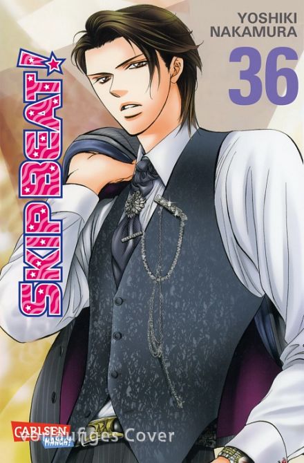 SKIP BEAT! #36