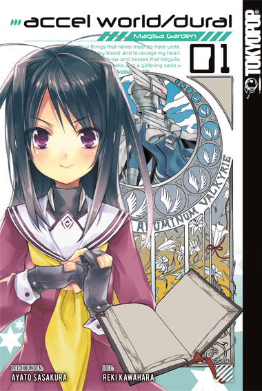 ACCEL WORLD / DURAL – MAGISA GARDEN #01 ACCEL WORLD / DURAL – MAGISA GARDEN #01