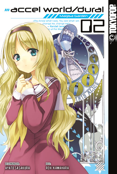 ACCEL WORLD / DURAL – MAGISA GARDEN #02 ACCEL WORLD / DURAL – MAGISA GARDEN #02