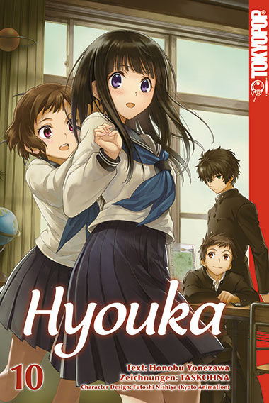 HYOUKA #10 HYOUKA #10