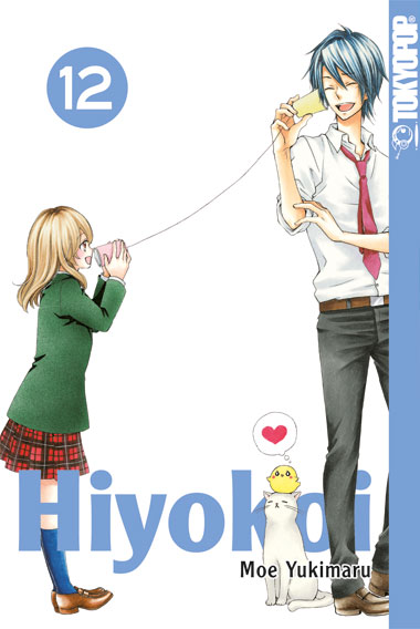 HIYOKOI #12