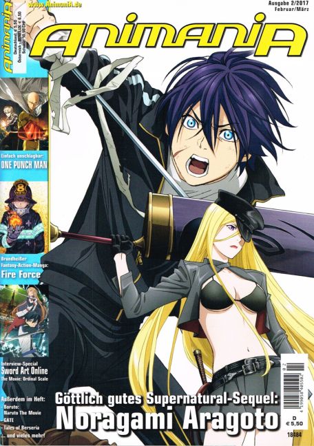 ANIMANIA (mit DVD) #162 ANIMANIA (mit DVD) #162