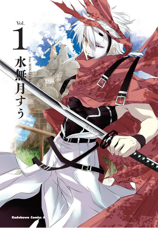 PLUNDERER – DIE STERNJÄGER #01 PLUNDERER – DIE STERNJÄGER #01