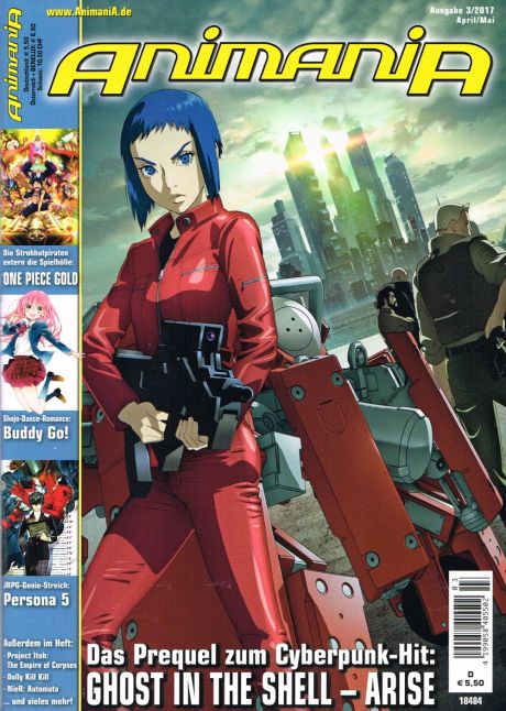 ANIMANIA (mit DVD) #163 ANIMANIA (mit DVD) #163