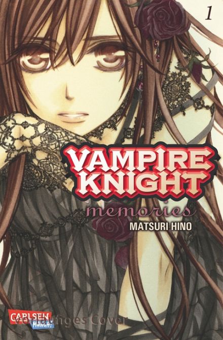 VAMPIRE KNIGHT - MEMORIES #01