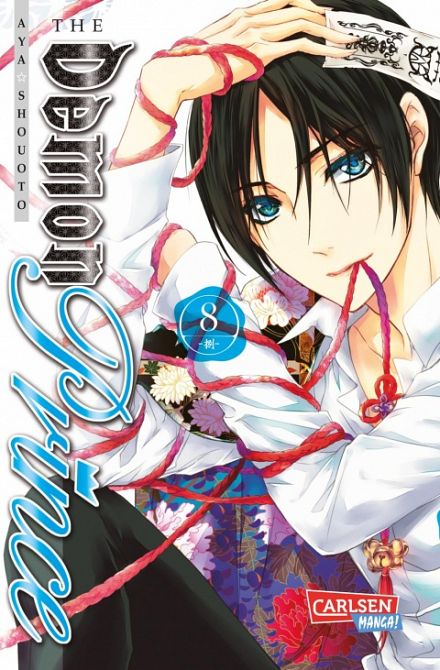 THE DEMON PRINCE #08 THE DEMON PRINCE #08