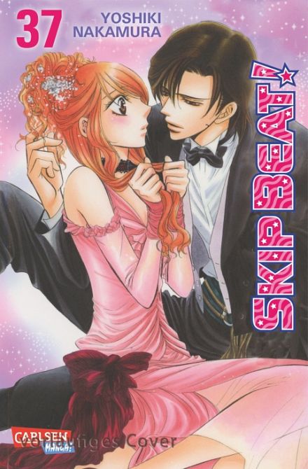 SKIP BEAT! #37