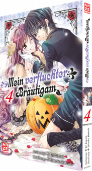 PRINZ SUCHT BRÄUTIGAM