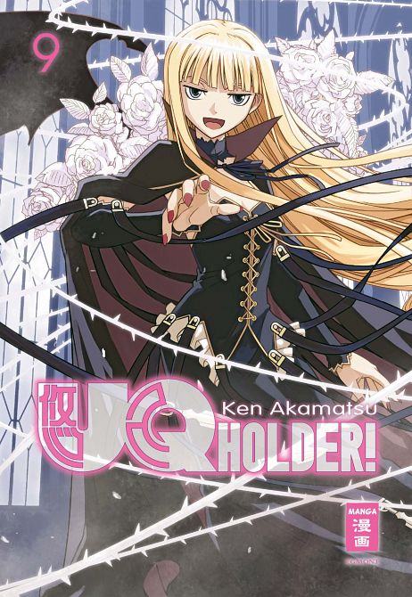 UQ HOLDER! #09