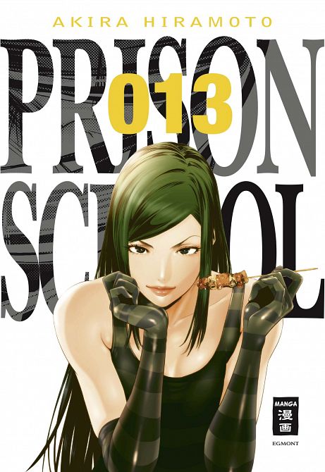 PRISON SCHOOL #13