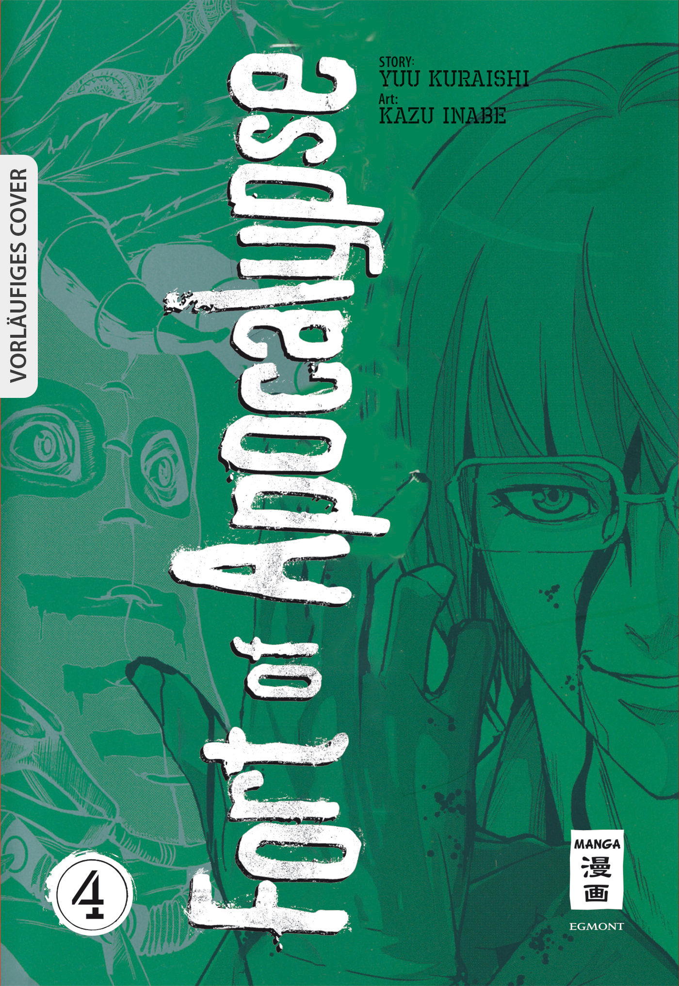 FORT OF APOCALYPSE #04