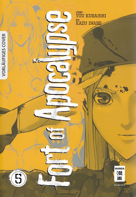 FORT OF APOCALYPSE #05