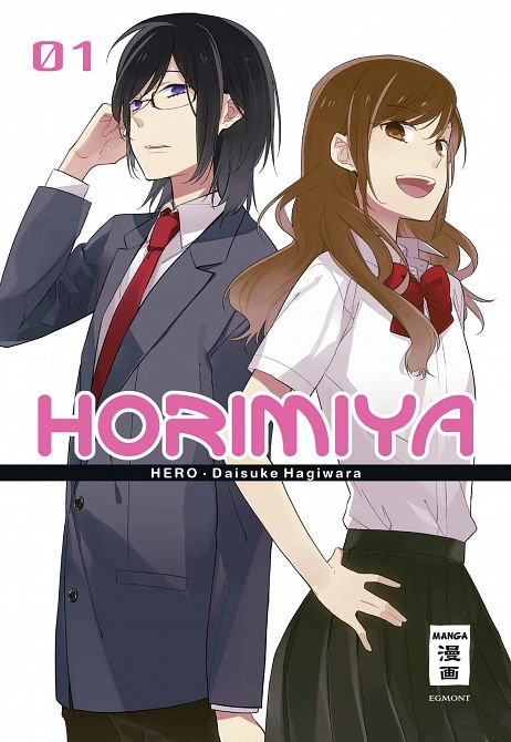 HORIMIYA #01 HORIMIYA #01