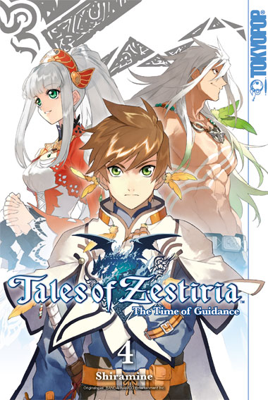 TALES OF ZESTIRIA – THE TIME OF GUIDANCE #04