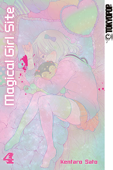 MAGICAL GIRL SITE #04