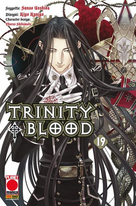 TRINITY BLOOD #19