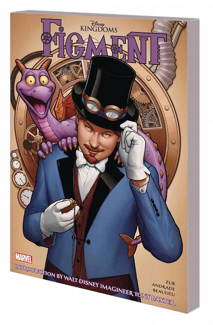 FIGMENT TP FIGMENT TP
