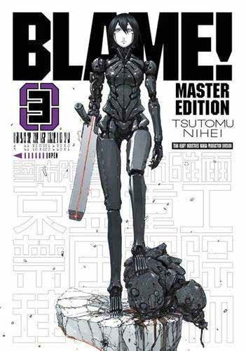BLAME! Master Edition #03 BLAME! Master Edition #03