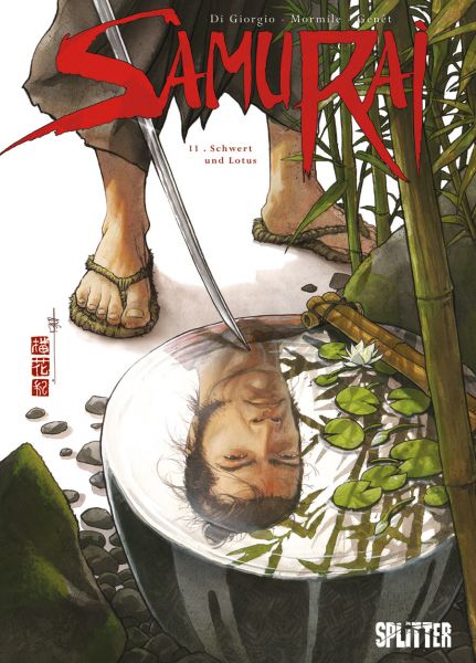 SAMURAI (ab 2007) #11 SAMURAI (ab 2007) #11