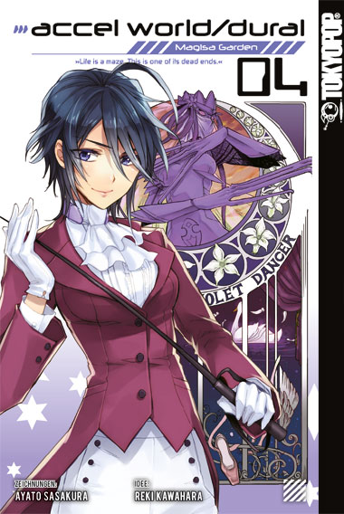 ACCEL WORLD / DURAL – MAGISA GARDEN #04 ACCEL WORLD / DURAL – MAGISA GARDEN #04