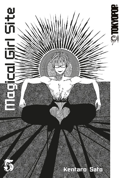 MAGICAL GIRL SITE #05 MAGICAL GIRL SITE #05