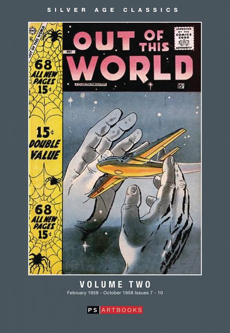 SILVER AGE CLASSICS OUT OF THIS WORLD HC VOL 02
