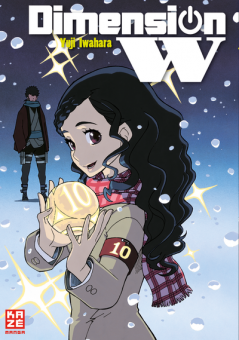 DIMENSION W #10 DIMENSION W #10
