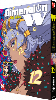DIMENSION W #12 DIMENSION W #12