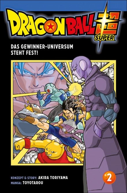 DRAGON BALL SUPER #02 DRAGON BALL SUPER #02