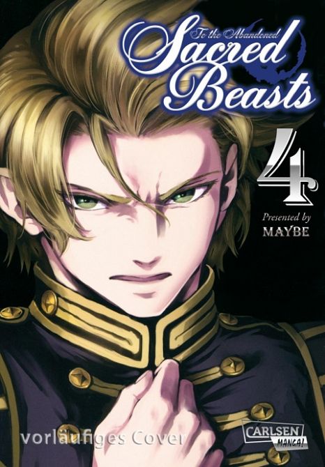 TO THE ABANDONED SACRED BEASTS #04 TO THE ABANDONED SACRED BEASTS #04