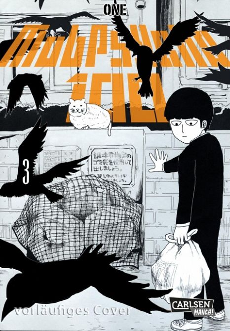 MOB PSYCHO 100 #03