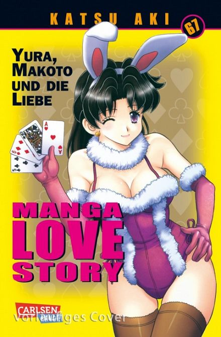 MANGA LOVE STORY #67
