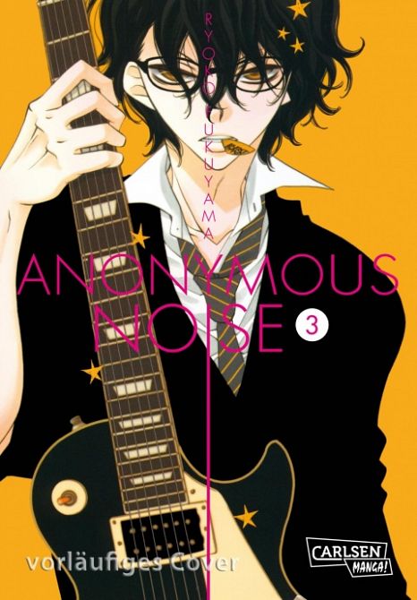 ANONYMOUS NOISE #03