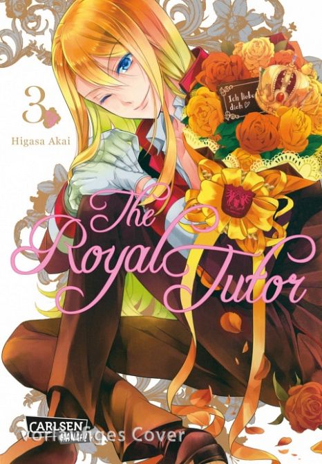 THE ROYAL TUTOR #03 THE ROYAL TUTOR #03