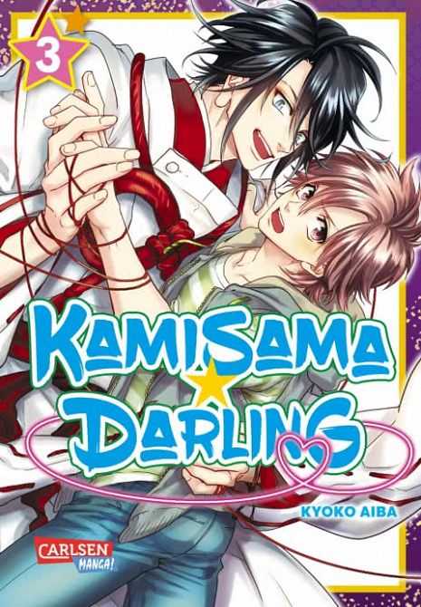 KAMISAMA DARLING #03