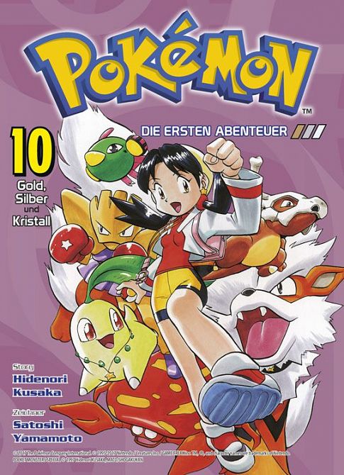 POKÉMON – DIE ERSTEN ABENTEUER #10 POKÉMON – DIE ERSTEN ABENTEUER #10
