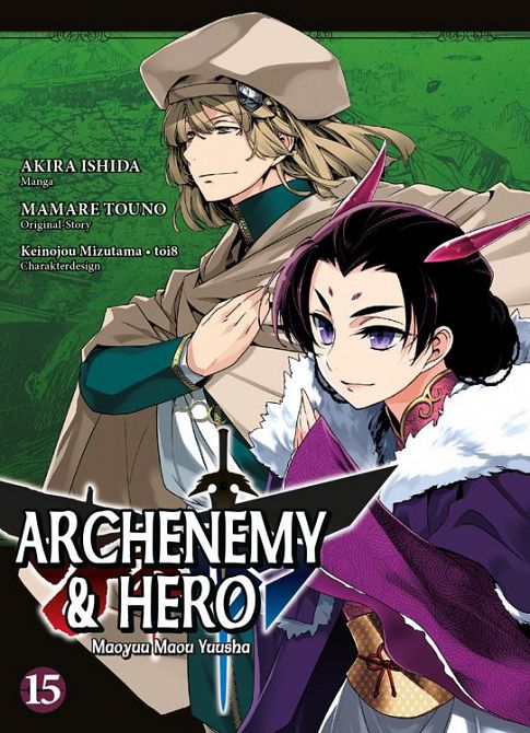 ARCHENEMY & HERO – MAOYUU MAOU YUUSHA #15