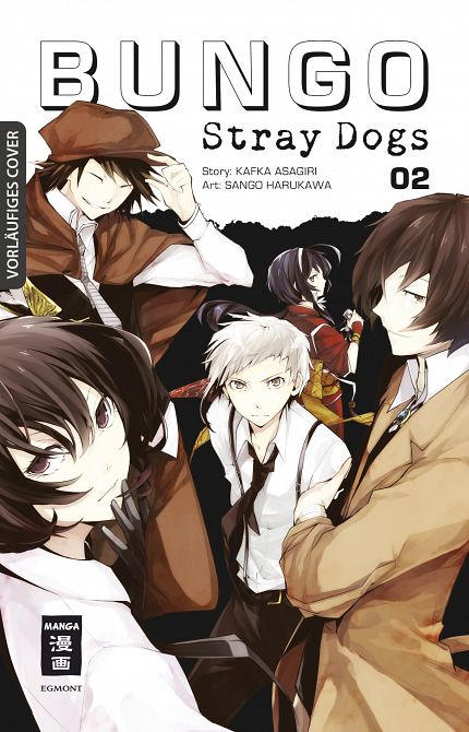 BUNGO STRAY DOGS #02 BUNGO STRAY DOGS #02