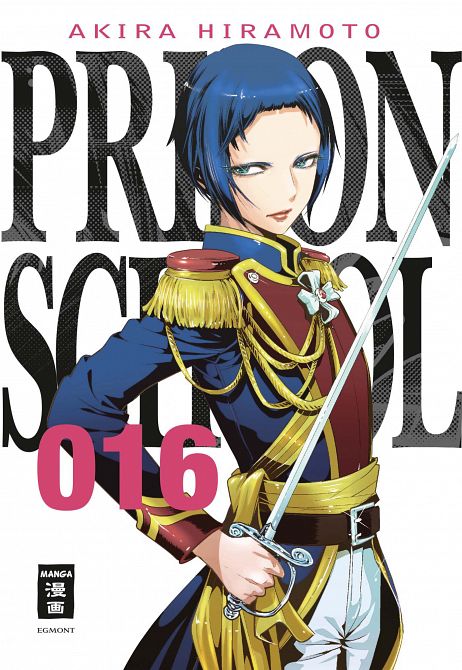 PRISON SCHOOL #16