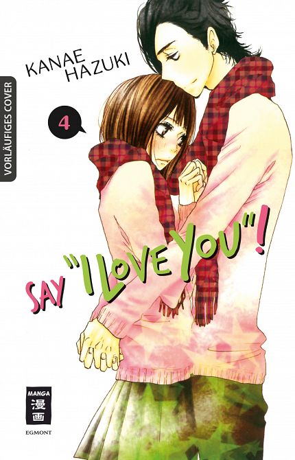 SAY I LOVE YOU #04 SAY I LOVE YOU #04