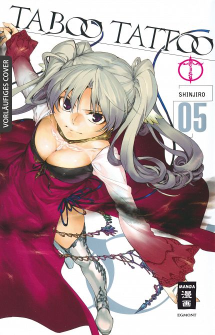 TABOO TATTOO #05 TABOO TATTOO #05