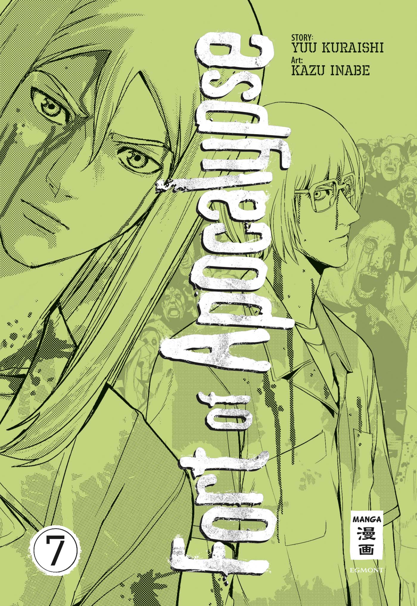 FORT OF APOCALYPSE #07