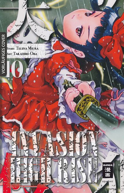 HIGH RISE INVASION #10 HIGH RISE INVASION #10
