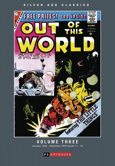SILVER AGE CLASSICS OUT OF THIS WORLD HC VOL 03