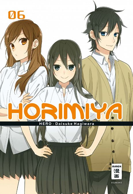 HORIMIYA #06 HORIMIYA #06