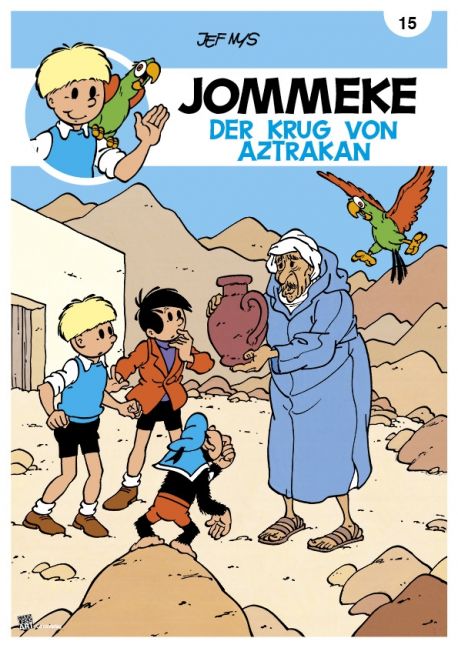 JOMMEKE (2011) #15 JOMMEKE (2011) #15