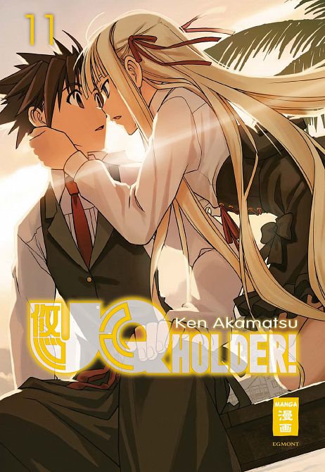 UQ HOLDER! #11 UQ HOLDER! #11
