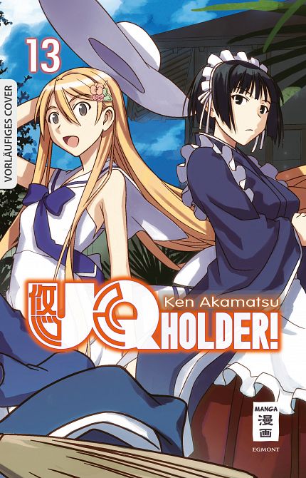 UQ HOLDER! #13 UQ HOLDER! #13