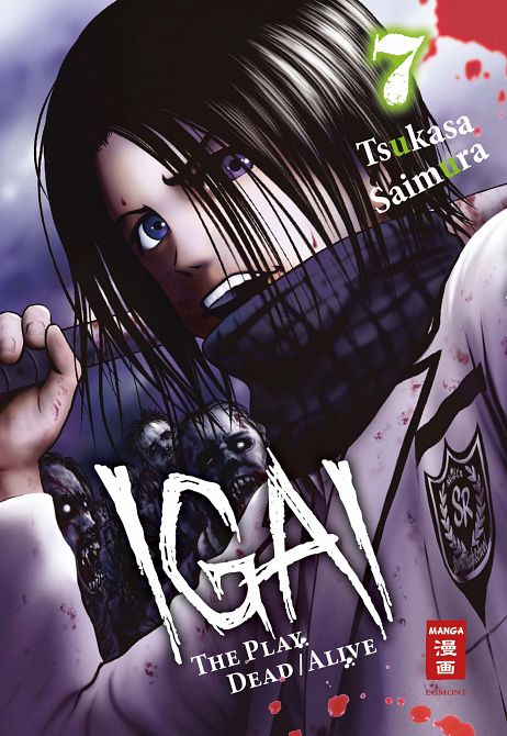 IGAI - THE PLAY DEAD/ALIVE #07 IGAI - THE PLAY DEAD/ALIVE #07